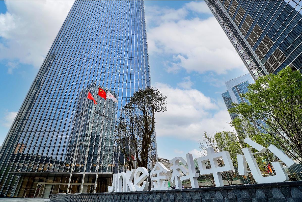金科强力推进国资入股集团及项目股权合作